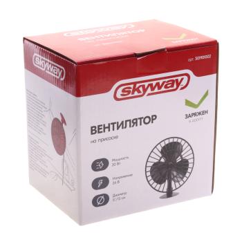459 р. Вентилятор в салон 24V на присоске черный SKYWAY SKYWAY s01901002  с доставкой в г. Вологда. Увеличить фотографию 4