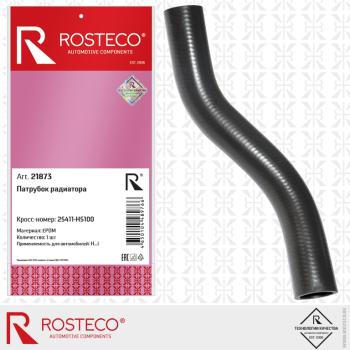859 р. Шланг KIA Rio (17-) системы охлаждения ROSTECO ROSTECO 21873  с доставкой в г. Вологда. Увеличить фотографию 2