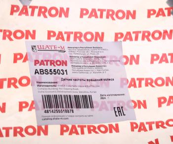 1 779 р. Датчик АБС HYUNDAI Solaris (17-) колеса переднего левого PATRON PATRON abs55031  с доставкой в г. Вологда. Увеличить фотографию 3