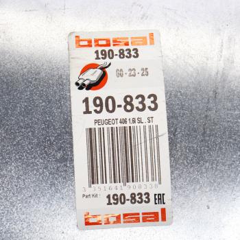 10 549 р. Глушитель PEUGEOT 406 (95-04) задняя часть BOSAL BOSAL 190-833  с доставкой в г. Вологда. Увеличить фотографию 4