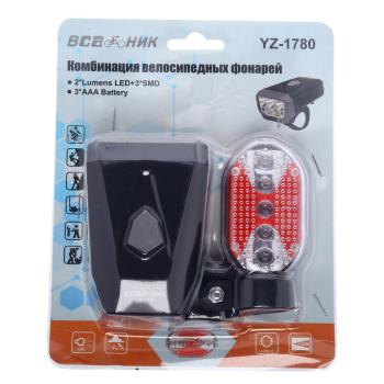 399 р. Фонарь велосипедный набор NO NAME yz-1780  с доставкой в г. Вологда. Увеличить фотографию 5