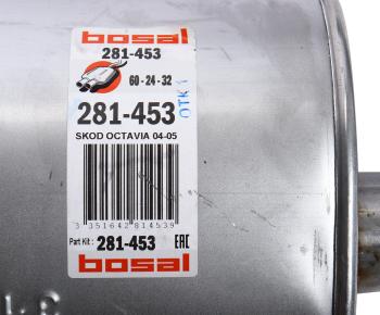 15 999 р. Глушитель SKODA Octavia (04-) средняя часть BOSAL BOSAL 281-453  с доставкой в г. Вологда. Увеличить фотографию 3