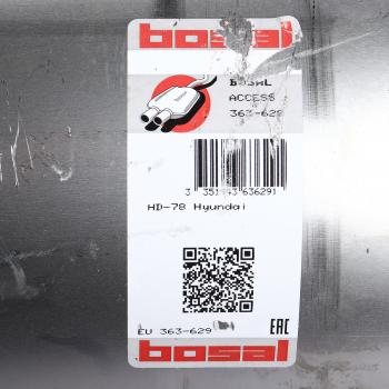 8 299 р. Глушитель HYUNDAI HD65,72,78 BOSAL BOSAL 363-629  с доставкой в г. Вологда. Увеличить фотографию 4