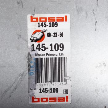 13 249 р. Глушитель NISSAN Primera (01-07) задняя часть BOSAL BOSAL 145-109  с доставкой в г. Вологда. Увеличить фотографию 4