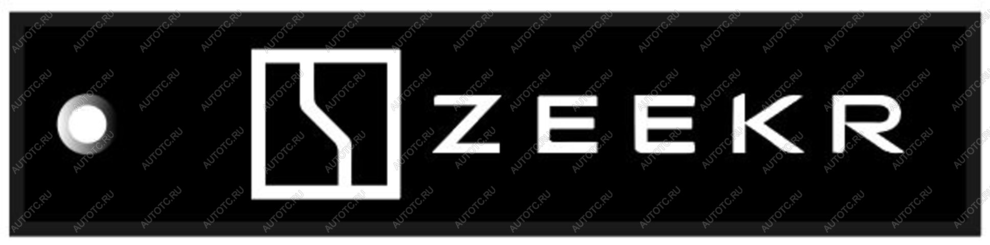 188 р. Брелок ZEEKR ткань, вышивка 13х3см MASHINOKOM MASHINOKOM bmv 087-03  с доставкой в г. Вологда