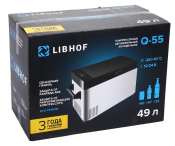 34 999 р. Автохолодильник 49л 81.2х49.5х36см компрессорный 12-24-220V 50W металл,пластик 16кг Q-55 LIBHOF LIBHOF libq55  с доставкой в г. Вологда. Увеличить фотографию 5