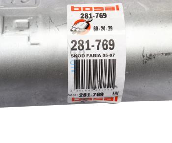 12 349 р. Глушитель SKODA Fabia (01-11) средняя часть BOSAL BOSAL 281-769  с доставкой в г. Вологда. Увеличить фотографию 4