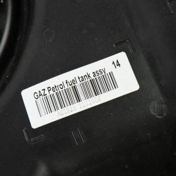 23 849 р. Бак топливный ГАЗ-3302,ГАЗель Next дв.УМЗ-42164,А274,А275,CUMMINS ISF 2.8 в сборе (ОАО ГАЗ) GAZ а21r23.1101006  с доставкой в г. Вологда. Увеличить фотографию 7
