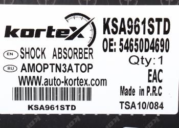 6 649 р. Амортизатор KIA Optima (18-) передний левый KORTEX KORTEX ksa961std  с доставкой в г. Вологда. Увеличить фотографию 4