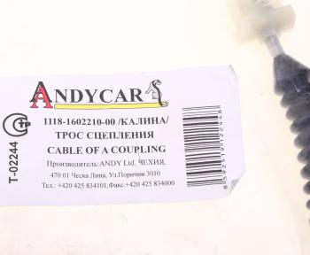 749 р. Трос сцепления ВАЗ-1118 ANDYСAR ANDYCAR 1118-1602210  с доставкой в г. Вологда. Увеличить фотографию 4