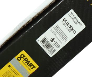 5 799 р. Вал КПП ГАЗ-3310,3309 вторичный G-PART (ОАО ГАЗ) G-PART gp.10780013  с доставкой в г. Вологда. Увеличить фотографию 6
