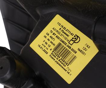 30 999 р. Фара блок СОБОЛЬ Next НН,ГАЗель Next-НН правая (ОАО ГАЗ) GAZ а31r33.3711014  с доставкой в г. Вологда. Увеличить фотографию 6
