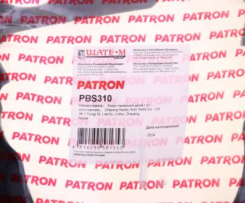 2 299 р. Щиток SKODA Octavia диска тормозного заднего правый PATRON PATRON pbs310  с доставкой в г. Вологда. Увеличить фотографию 4