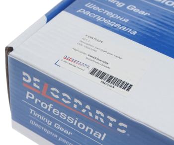7 949 р. Шкив CHEVROLET Aveo (09-11) (1.4),(12-) (1.6),Cruze,Orlando (1.8) распредвала впускного DELCOPARTS DELCOPARTS 19375624  с доставкой в г. Вологда. Увеличить фотографию 5