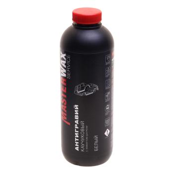 Антигравий белый 1л с эффектом шагрени в пластике MASTERWAX MASTERWAX mw030902
