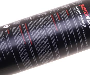 749 р. Антигравий белый 1л с эффектом шагрени в пластике MASTERWAX MASTERWAX mw030902  с доставкой в г. Вологда. Увеличить фотографию 3