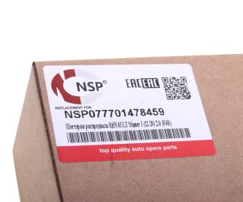 11 549 р. Шестерня RENAULT Duster (2.0) распредвала NSP NSP nsp077701478459  с доставкой в г. Вологда. Увеличить фотографию 4