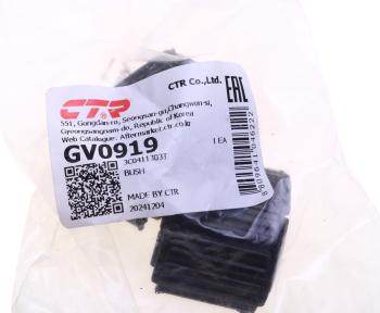 749 р. Втулка стабилизатора AUDI Q3 (11-) переднего CTR CTR gv0919  с доставкой в г. Вологда. Увеличить фотографию 4