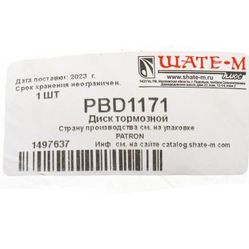 6 499 р. Диск тормозной BMW 3 (F30),5 (G30) задний (1шт.) PATRON PATRON pbd1171  с доставкой в г. Вологда. Увеличить фотографию 6