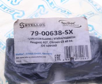299 р. Втулка стабилизатора PEUGEOT 407 CITROEN C5 переднего STELLOX STELLOX 79-00638-sx  с доставкой в г. Вологда. Увеличить фотографию 3