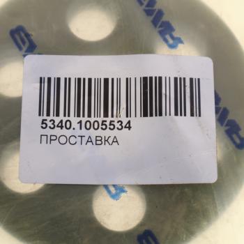 1 499 р. Фланец ЯМЗ-534,536 отбора мощности АВТОДИЗЕЛЬ ЯМЗ 5340.1005534  с доставкой в г. Вологда. Увеличить фотографию 2