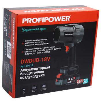 4 999 р. Воздуходувка аккумуляторная 18.0В 4.0Ач (1АКБ Li-Ion) PROFIPOWER PROFIPOWER dwdub-18v  с доставкой в г. Вологда. Увеличить фотографию 3