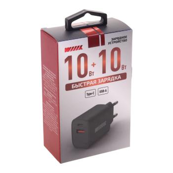 379 р. Устройство зарядное в розетку 2USB WIIIX WIIIX unn-1-2-04 black  с доставкой в г. Вологда. Увеличить фотографию 4