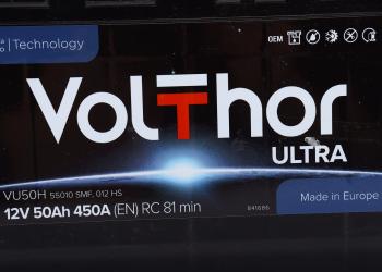 8 599 р. Аккумулятор VOLTHOR Ultra 50Ач обратная полярность VOLTHOR 6ст50(0) 55010  с доставкой в г. Вологда. Увеличить фотографию 4