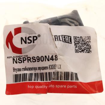 349 р. Втулка стабилизатора CHERY Tiggo 4 переднего правая NSP NSP nsprs90n48  с доставкой в г. Вологда. Увеличить фотографию 4
