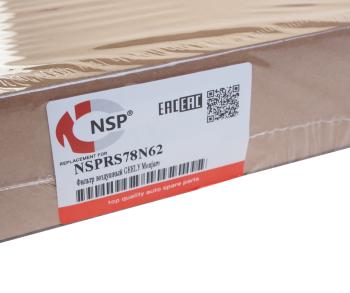 559 р. Фильтр воздушный GEELY Monjaro NSP NSP nsprs78n62  с доставкой в г. Вологда. Увеличить фотографию 3