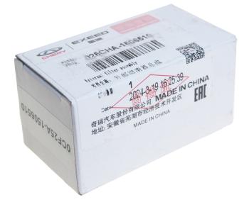 1 699 р. Фильтр масляный АКПП CHERY Tiggo 4,7Pro OE CHERY 025cha1506510  с доставкой в г. Вологда. Увеличить фотографию 3