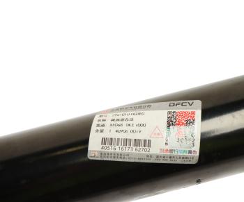 10 849 р. Амортизатор DONGFENG подвески OE DONGFENG 2921010-tl990  с доставкой в г. Вологда. Увеличить фотографию 3