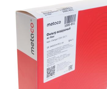 949 р. Фильтр воздушный CHANGAN CS95 METACO METACO 1000851  с доставкой в г. Вологда. Увеличить фотографию 3