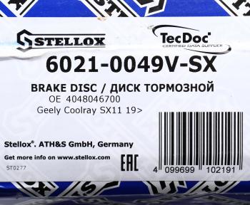 3 099 р. Диск тормозной GEELY Coolray SX11 (20-) передний (1шт.) STELLOX STELLOX 6021-0049-vsx  с доставкой в г. Вологда. Увеличить фотографию 7