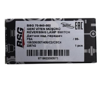 699 р. Датчик PEUGEOT Boxer CITROEN Jumper (94-) включения фонаря заднего хода BSG BSG bsg70840002 BSG bsg70840002  с доставкой в г. Вологда. Увеличить фотографию 5