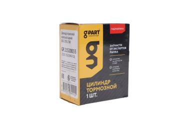 539 р. Цилиндр тормозной задний ВАЗ-2105-2108 G-PART (ОАО ГАЗ) G-PART gp.21520035  с доставкой в г. Вологда. Увеличить фотографию 4