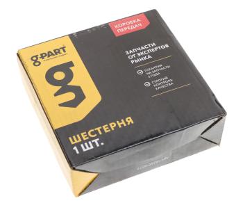3 099 р. Шестерня КПП ГАЗ-3302 Бизнес,ГАЗель Next 1-й передачи вала вторичного G-PART (ОАО ГАЗ) G-PART gp.10790017  с доставкой в г. Вологда. Увеличить фотографию 4