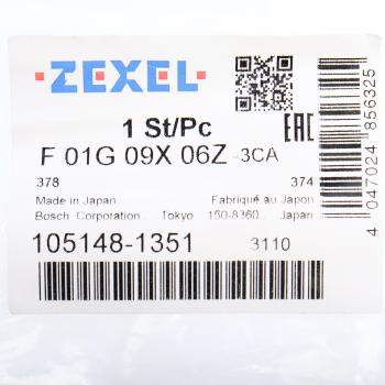 7 199 р. Форсунка BOBCAT топливная BOSCH ZEXEL ZEXEL 105148-1351  с доставкой в г. Вологда. Увеличить фотографию 3