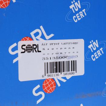 3 479 р. Фильтр осушителя RENAULT VOLVO (картридж пластиковый, болты, уплотнения) SORL SORL 35135000050  с доставкой в г. Вологда. Увеличить фотографию 5