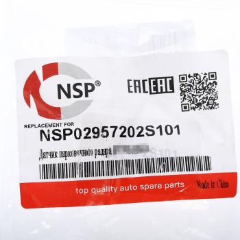 1 299 р. Датчик парковки HYUNDAI IX35 (10-15) задний NSP NSP nsp02957202s101  с доставкой в г. Вологда. Увеличить фотографию 4
