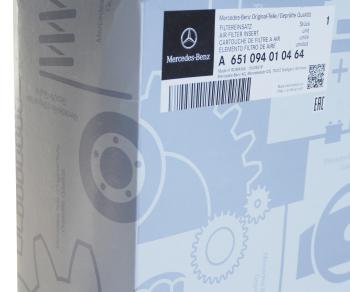 5 999 р. Фильтр воздушный MERCEDES E (W212),S (W221) OE MERCEDES a651094010464 MERCEDES a651094010464  с доставкой в г. Вологда. Увеличить фотографию 4