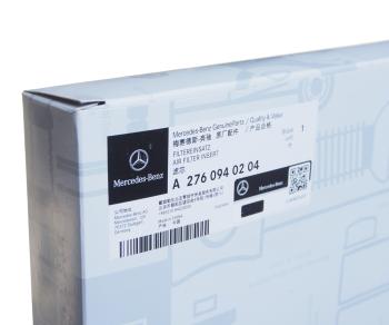 5 349 р. Фильтр воздушный MERCEDES C (W203,W204) (11-) OE MERCEDES a2760940204 MERCEDES a2760940204  с доставкой в г. Вологда. Увеличить фотографию 4