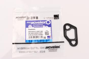 37 р. Прокладка SITRAK HOWO отводящей трубы MOVELEX MOVELEX 080v069030067-mx MOVELEX 080v069030067-mx  с доставкой в г. Вологда. Увеличить фотографию 1