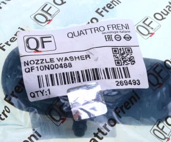 1 069 р. Форсунка AUDI A3 (13-18) омывателя стекла ветрового левая QUATTRO FRENI QUATTRO FRENI qf10n00488 QUATTRO FRENI qf10n00488  с доставкой в г. Вологда. Увеличить фотографию 4