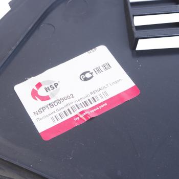 319 р. Пыльник RENAULT Megane (04-09) бампера переднего левый NSP NSP nsp1bd09002 NSP nsp1bd09002  с доставкой в г. Вологда. Увеличить фотографию 3