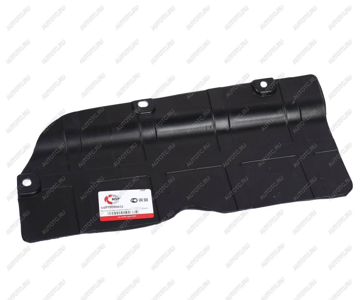 339 р. Защита двигателя HYUNDAI Elantra (06-11) левая (пыльник) NSP NSP nsp1bd09032 NSP nsp1bd09032  с доставкой в г. Вологда