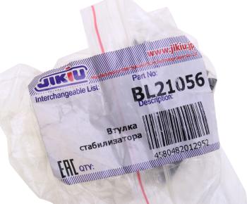 489 р. Втулка стабилизатора TOYOTA Caldina (97-02) переднего JIKIU JIKIU bl21056 JIKIU bl21056  с доставкой в г. Вологда. Увеличить фотографию 4