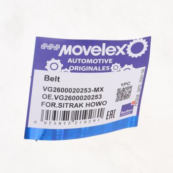 739 р. Ремень приводной поликлиновой 8PK1050 SITRAK HOWO MOVELEX MOVELEX vg2600020253-mx MOVELEX vg2600020253-mx  с доставкой в г. Вологда. Увеличить фотографию 3