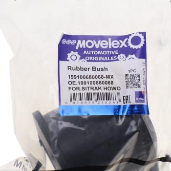234 р. Втулка стабилизатора SITRAK HOWO переднего правая MOVELEX MOVELEX 199100680068-mx MOVELEX 199100680068-mx  с доставкой в г. Вологда. Увеличить фотографию 2