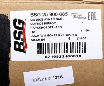 13 599 р. Зеркало боковое PEUGEOT Boxer CITROEN Jumper (06-) правое BSG BSG bsg25900085 BSG bsg25900085  с доставкой в г. Вологда. Увеличить фотографию 4